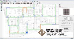 结构安全计算分析软件